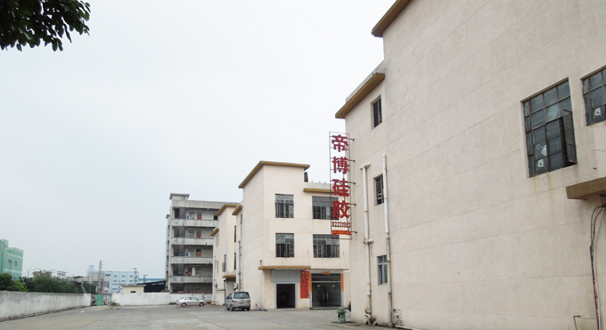 2025年深圳硅膠制品定制廠家電話和地址