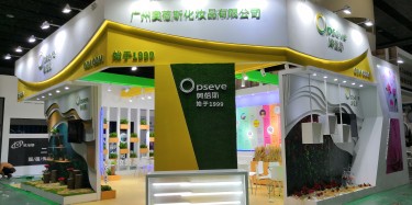 在展位設(shè)計中最關(guān)鍵的部分是什么？