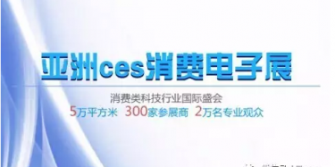 我和ces有個約會，難道畢加又要獲獎了