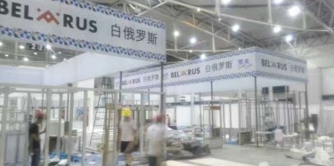 世界上唯夢(mèng)想與亞歐博覽會(huì)不可辜負(fù)，畢加展覽信了，你呢？