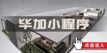廣州花卉展免費賞花，觀展攻略已準(zhǔn)備好喇！
