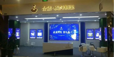 展廳設計中整體布局的思路