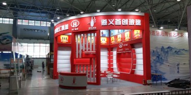 來(lái)來(lái)，畢加展覽在酒博會(huì)為你們的抖森干一杯