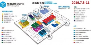 快過(guò)來(lái)，畢加給你介紹個(gè)?“建博會(huì)秘籍”