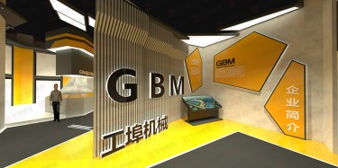企業(yè)展廳設(shè)計(jì)的配色技巧有哪些呢？