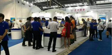 畢加深圳分公司攜手卓寶科技驚艷亮相深圳防水展！