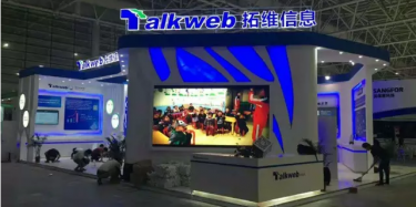 你能不能教育得走點心。。。