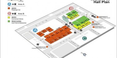 汽車展一觸即發(fā)，畢加展覽等著您