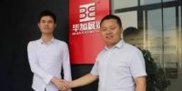 戴聰吉升任畢加展覽新疆辦事處負(fù)責(zé)人，全力備戰(zhàn)第五屆亞歐博覽會(huì)