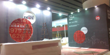 2014廣州辦公家具展后天開展，畢加工程隊伍全力布展