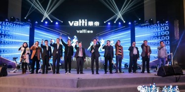 想舉辦年會(huì)，不知道找哪家？趕緊過(guò)來(lái)看一下吧