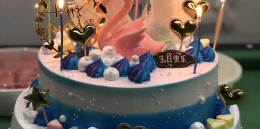 生日會開始了，趕快過來