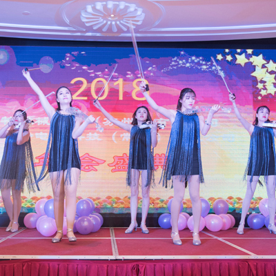 蘇州年會(huì)策劃活動(dòng)前期的籌辦任務(wù)有哪些要點(diǎn)？